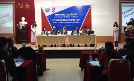 การสัมมนาระหว่างประเทศ “ความร่วมมือเศรษฐกิจอาเซียน – สาธารณรัฐเกาหลี”